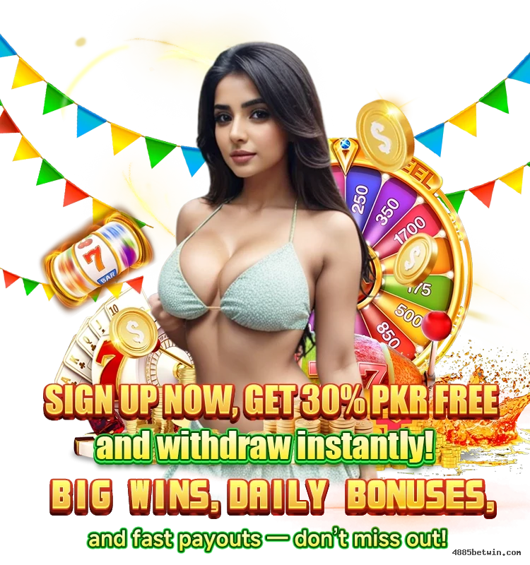 Jogos Instantâneos 4885Bet